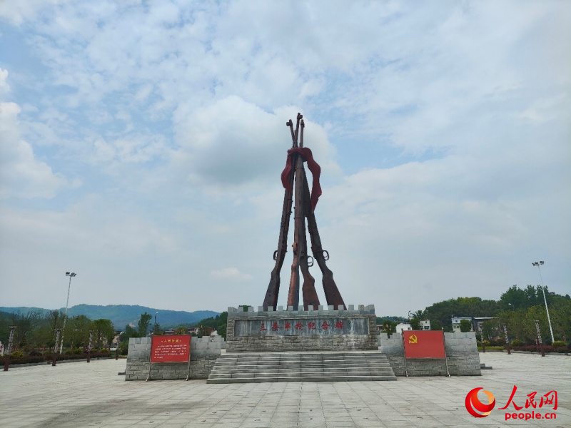 三条半枪纪念馆。人民网记者 王郭骥摄